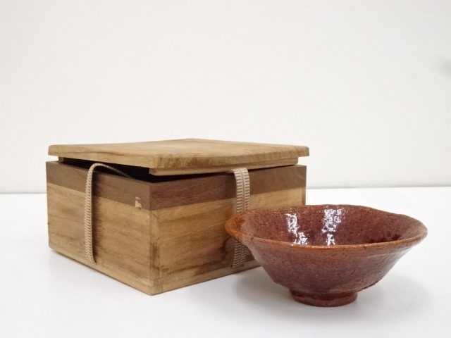 大樋焼　平茶碗（保護箱）